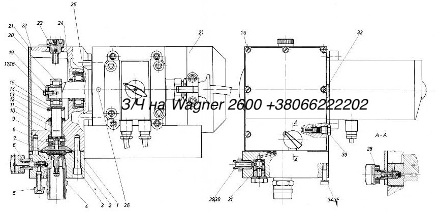 wagner_2600.jpg