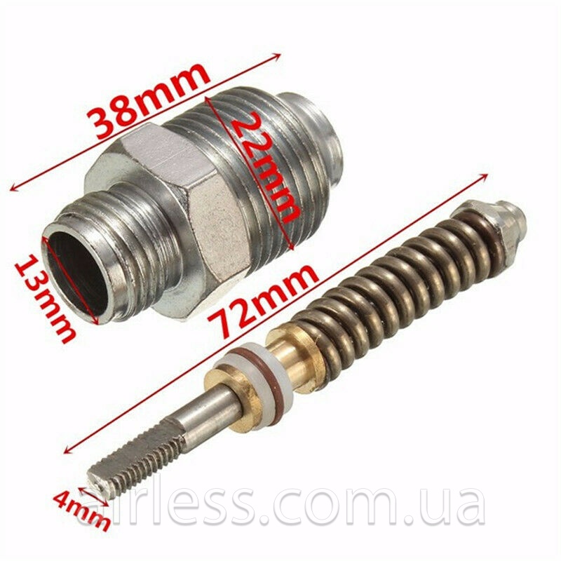 Ремкомплект Пистолета Airless DP 6371