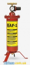 Фільтр очищення повітря дихання BAF