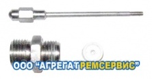 Ремкомплект пистолета Г10 и Г10-1N