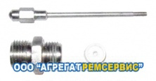 Ремкомплект пістолета Г10 та Г10-1N