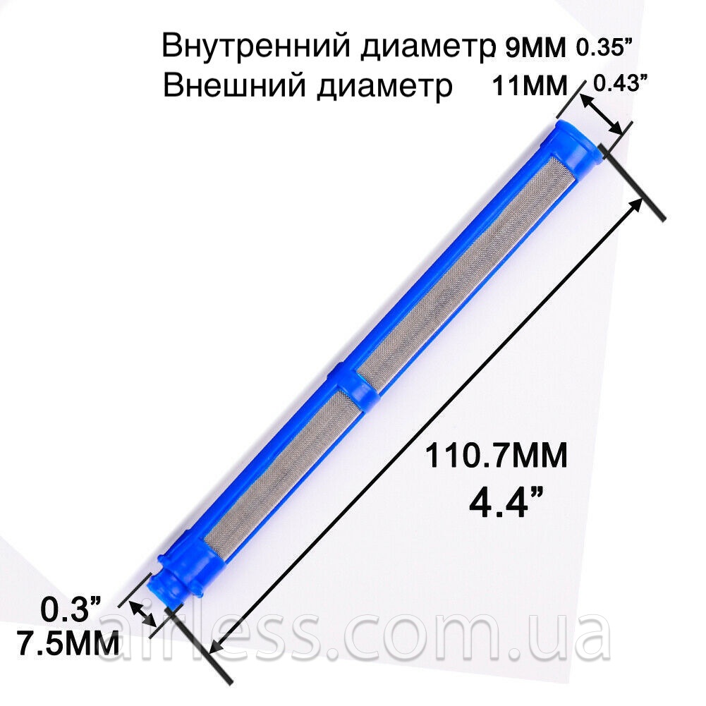 Фильтр пистолета Graco 100 Mesh  287033