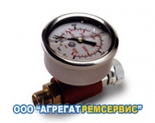 Манометр ВД на окрасочный агрегат